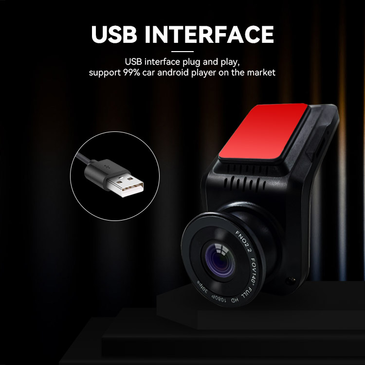 Car Dash Cam