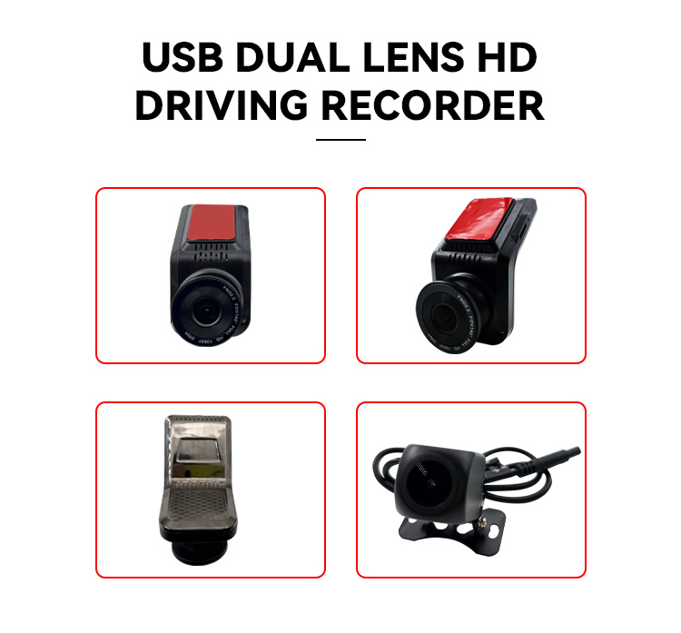 Car Dash Cam