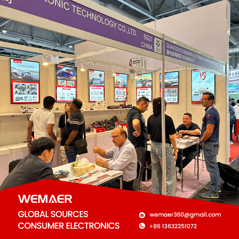 Wemaer Global Sources