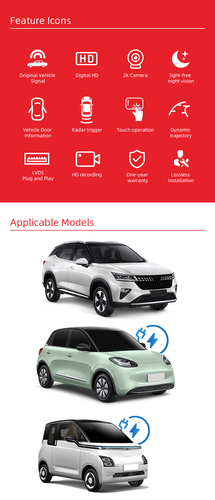 ALEVZ-BINGO-AIR-EV (1)