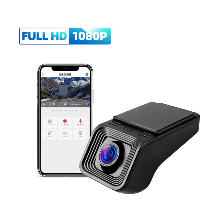 Wifi APP Control 1080P Dash Cam Car Black Box DVR Video Camera