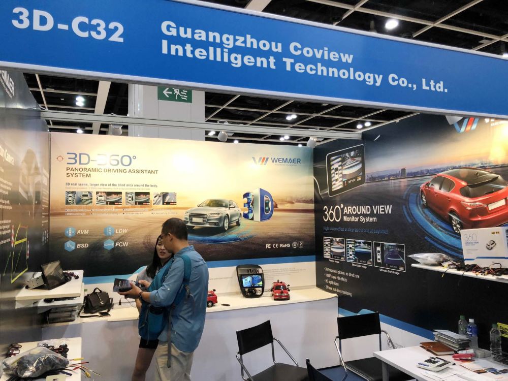 2017HK2