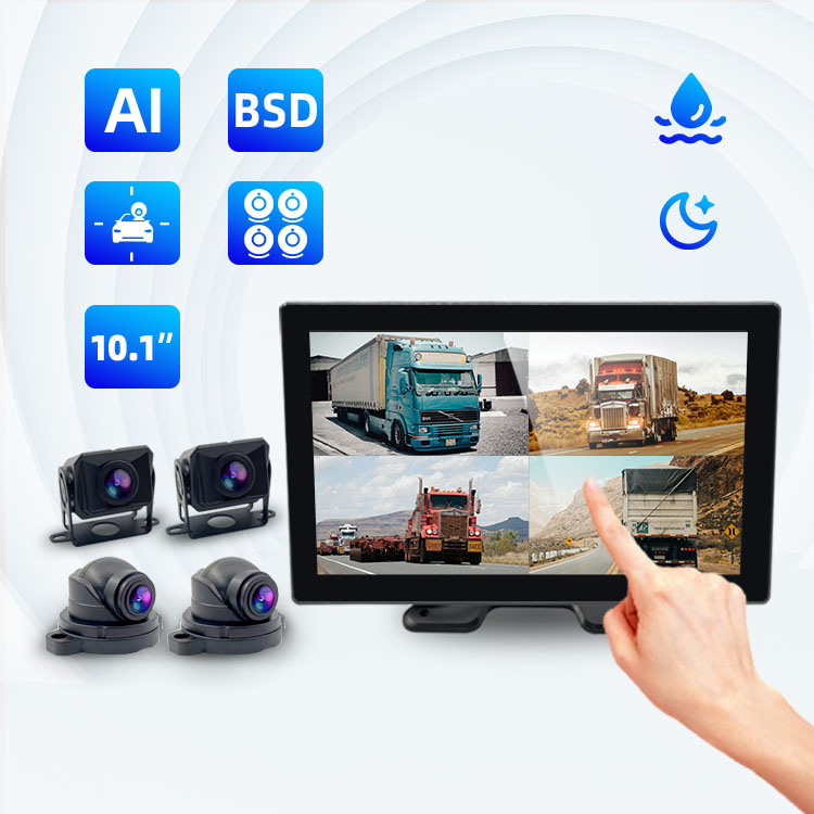 4 Ways Camera Quad Split Screen Monitor BSD Blind Spot Pedestrian Monitoring System