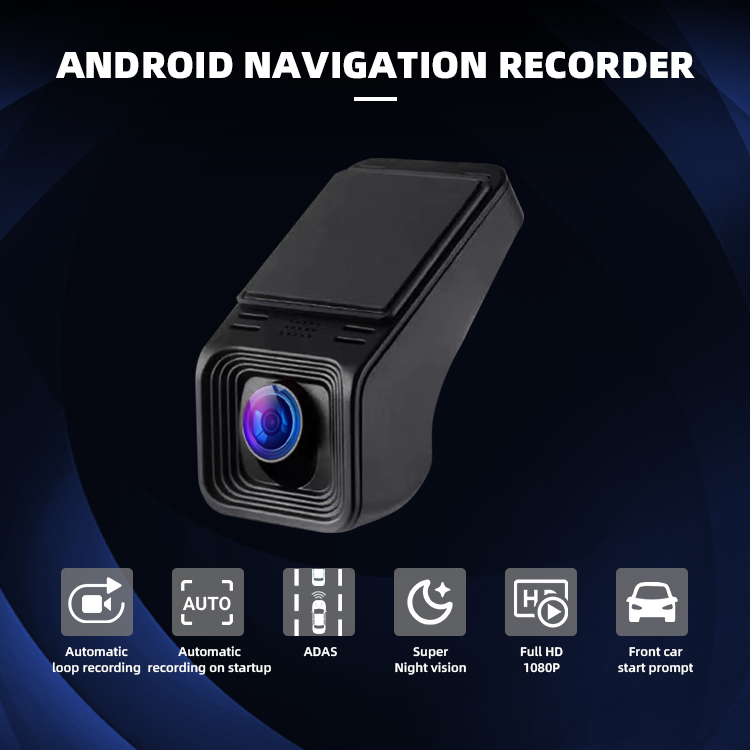 V4+ 1080P DVR (1)
