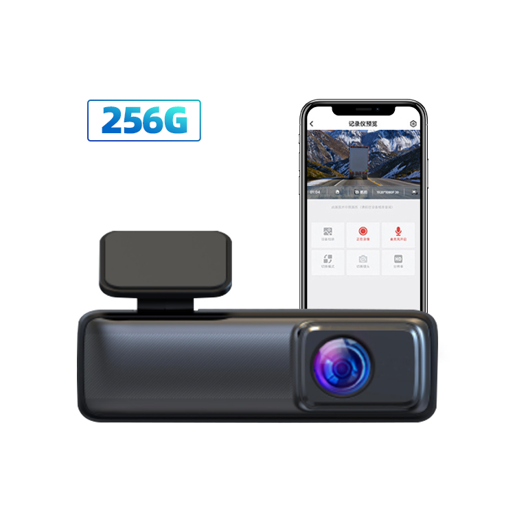 1296P Dash Camera 24 Hours Parking Monitoring Car Video Recorder With 256G Memory