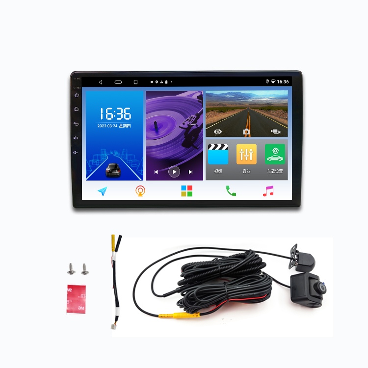 Front and rear dual recording navigation 360 Car Camera with Car DVD Player