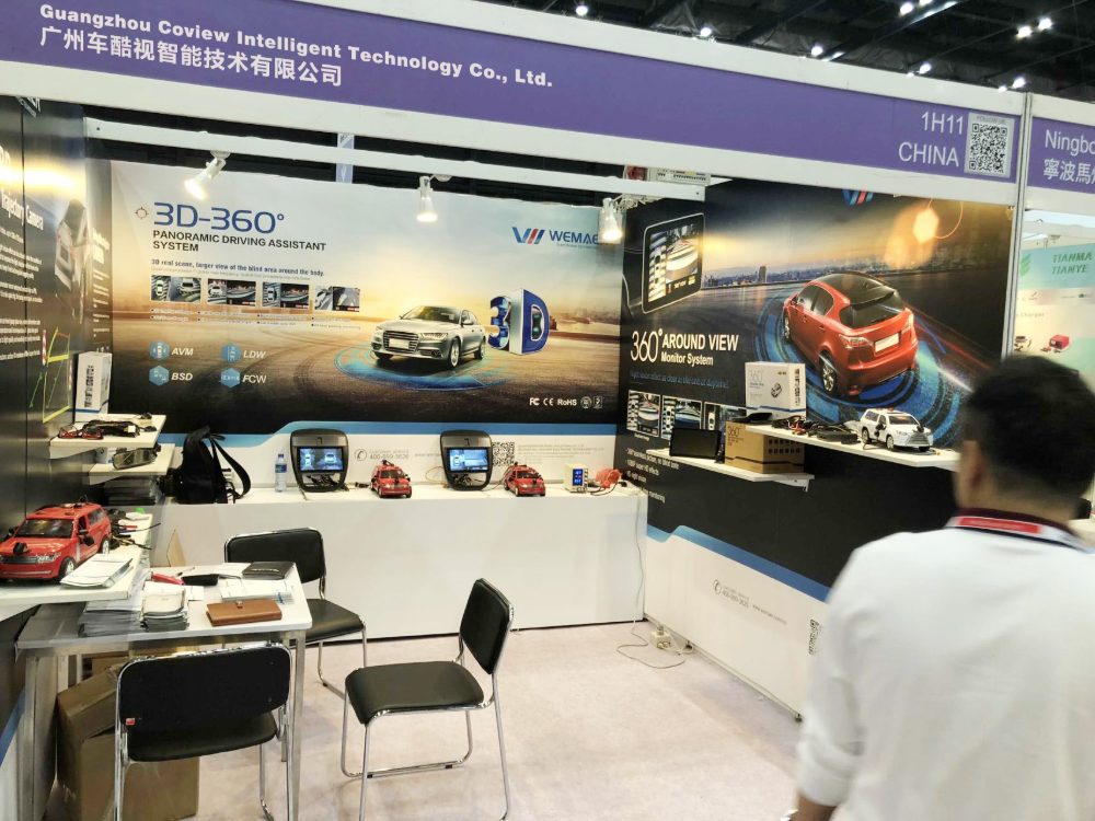 2018HK1