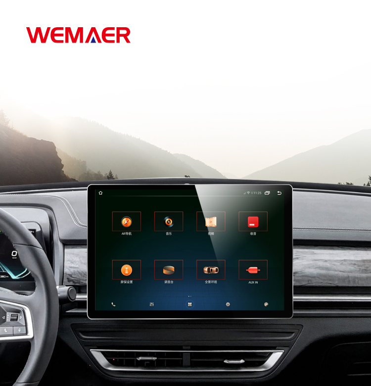 4+64G Navigation Head Unit Radio 360 Camera
