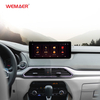 12.3 Inch Navigation 360 Car Camera