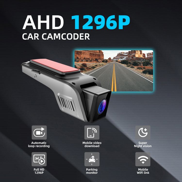 V6 DVR (1)