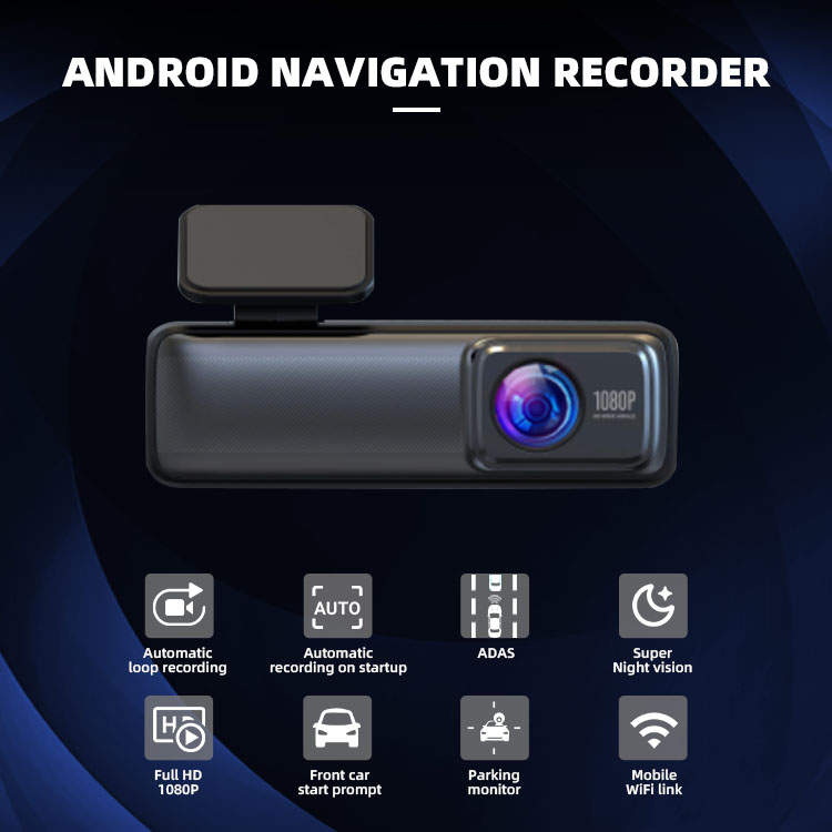 V8-B DVR (1)