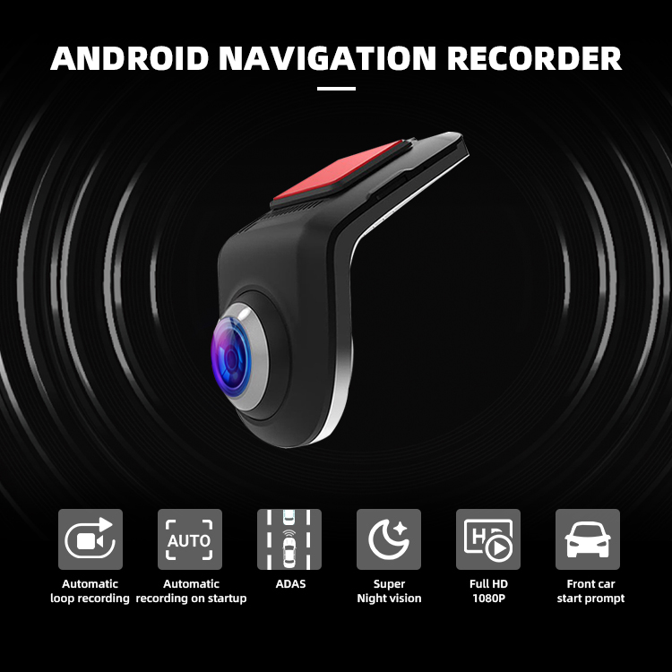 U3 ADAS DVR (1)