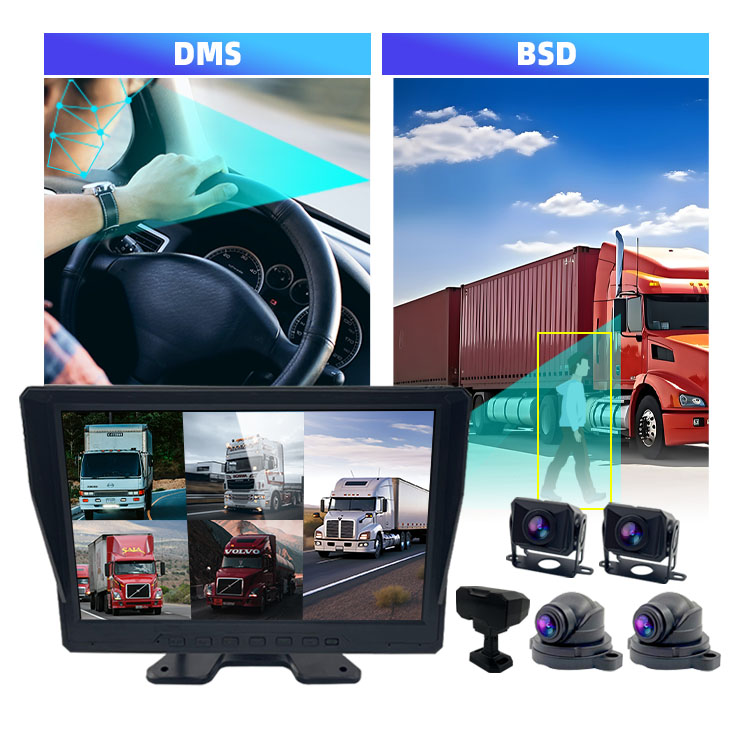 5 Channel Camera Truck BSD Blind Spot Vehicle Detection DMS Driver Monitoring System