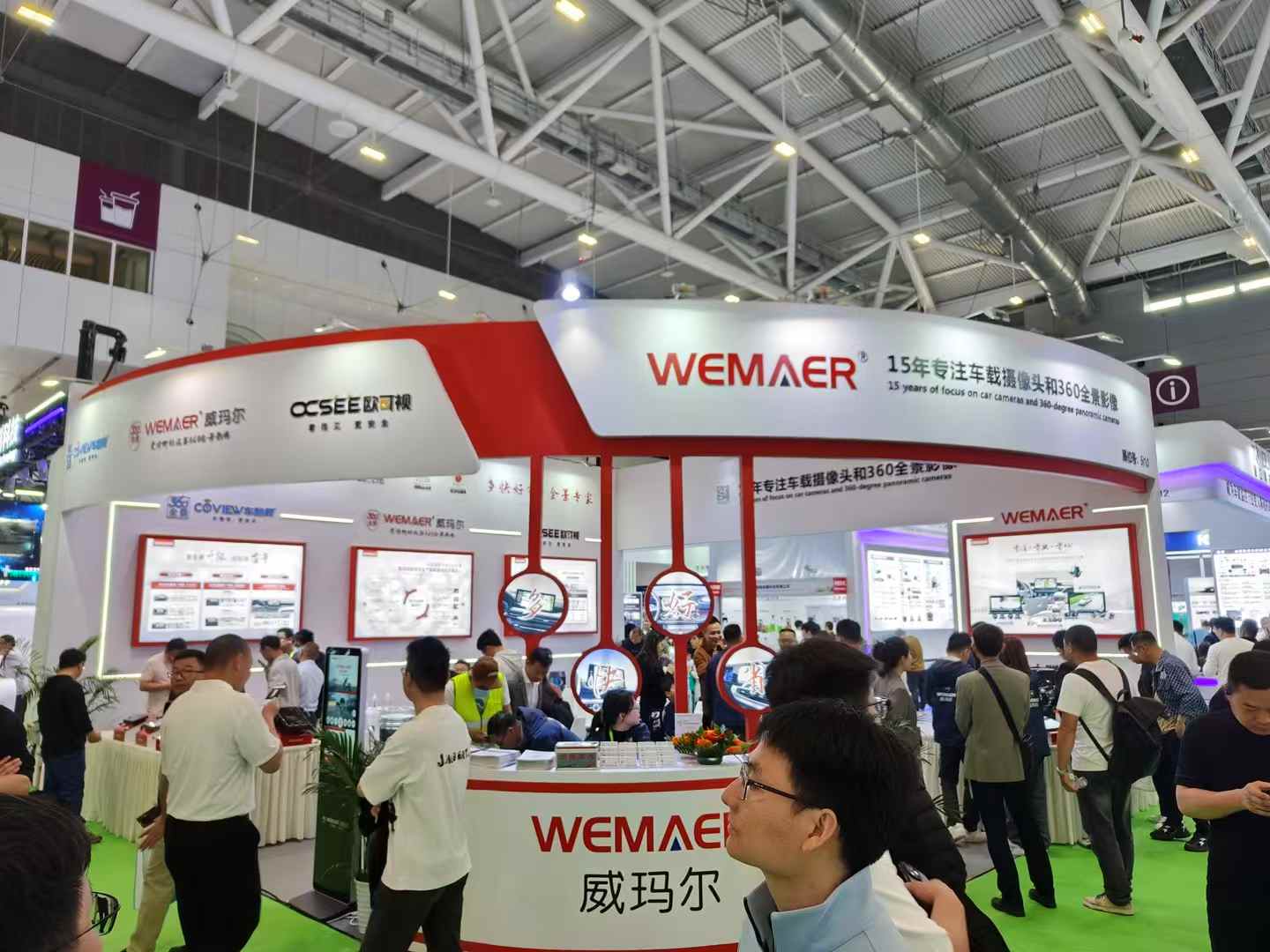 shenzhen fair