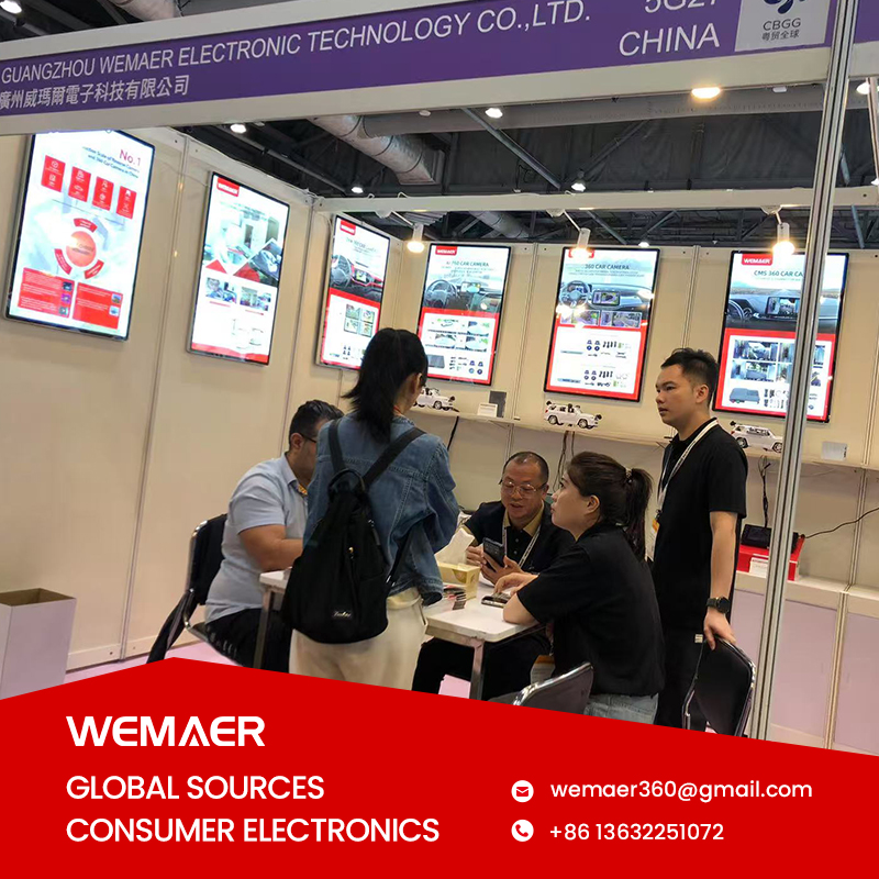 Wemaer Global Sources