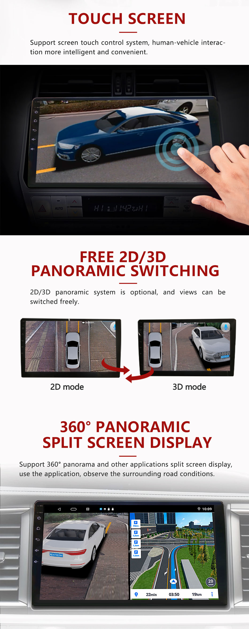 CAR NAVIGATION