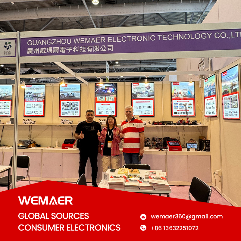 Wemaer Global Sources