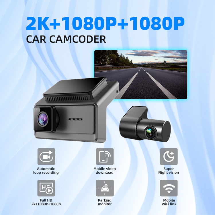 Q7 DashCam (1)
