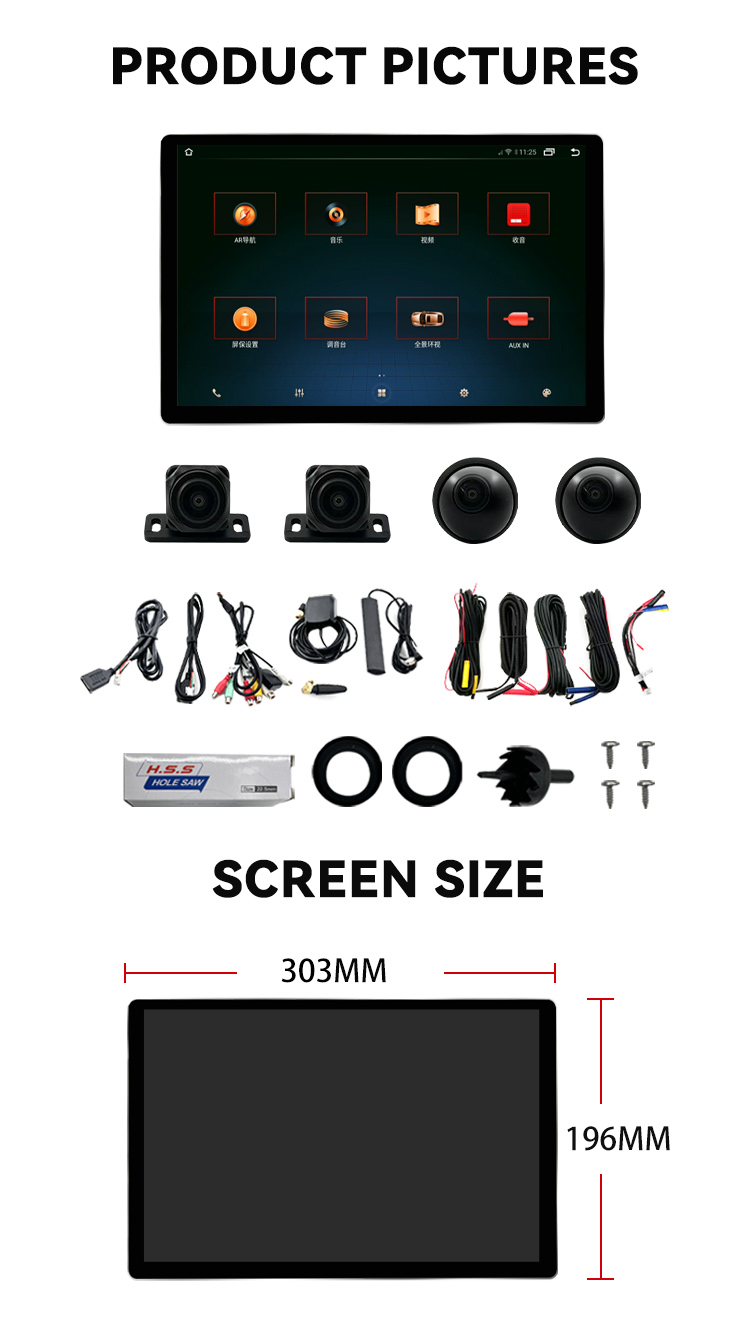 360 Car Camera