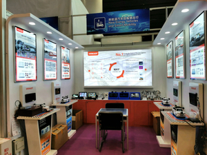 canton fair.jpg