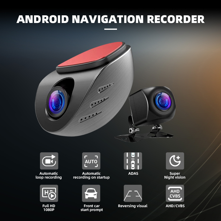 Q5 Dual Lens DVR (1)