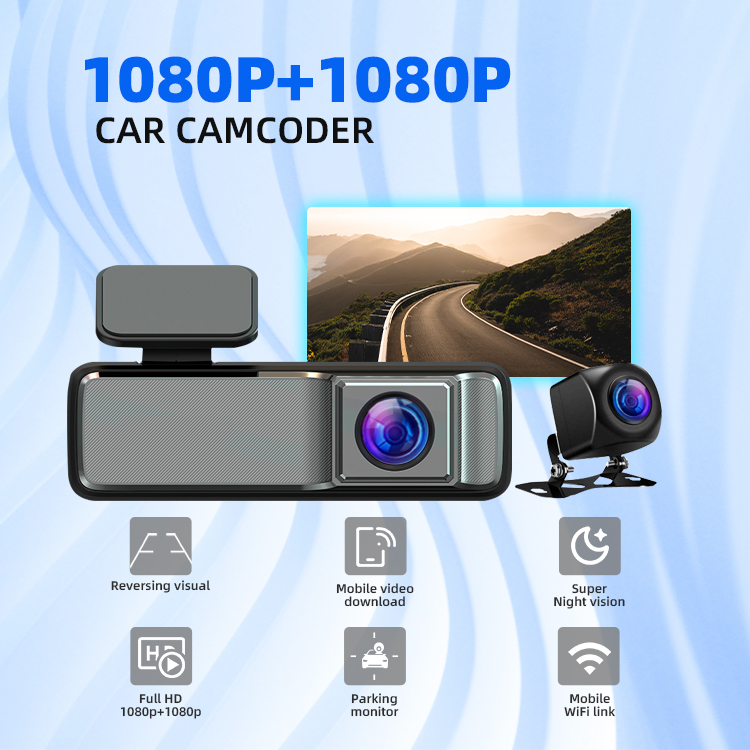 V8-C Dual Lens 1080P DVR (1)
