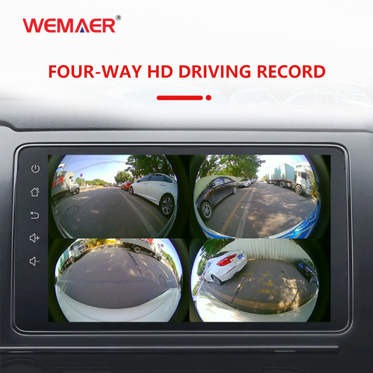 Versión T5 de la cámara universal 360 del automóvil