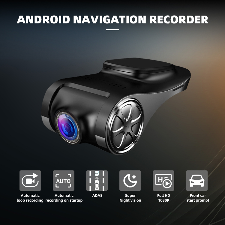 U6 ADAS DVR (1)