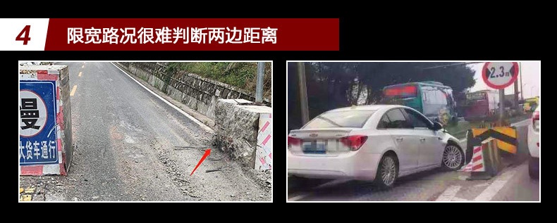News22-4