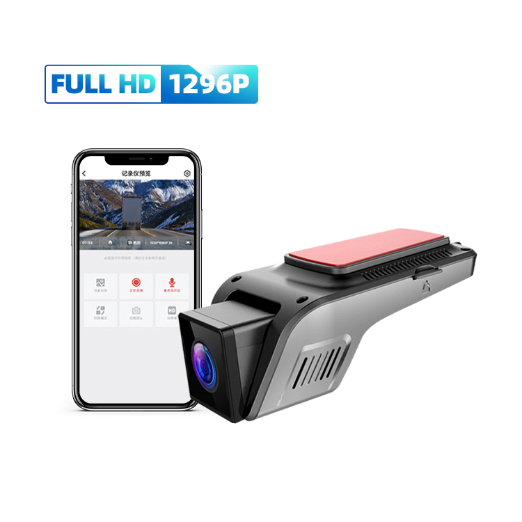 1296P ACC Dash Cam Camera Wifi Car Video Recorder Loop Recording Black Box DVR With 256G