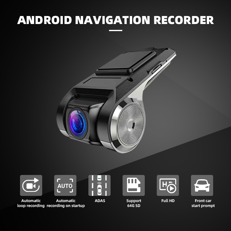 U2 ADAS DVR (1)