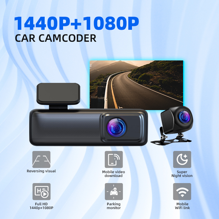 V8-C Dual Lens DVR (1)