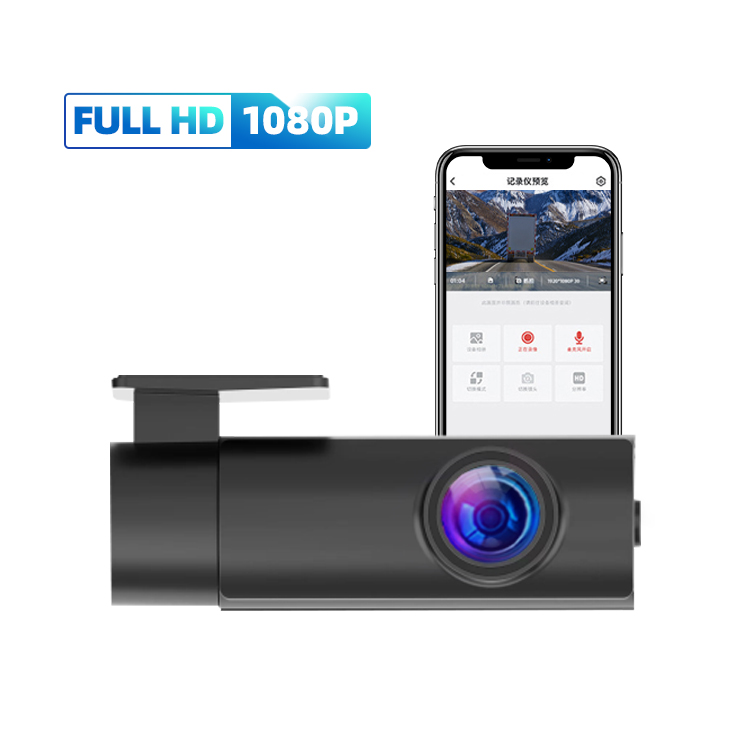 USB ACC Car Recorder 1080P High Resolution Wifi DVR Dash Cam