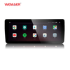12.3 Inch Navigation 360 Car Camera