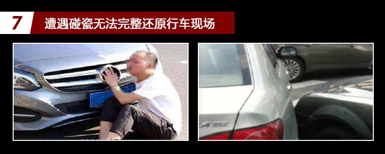 News22-7