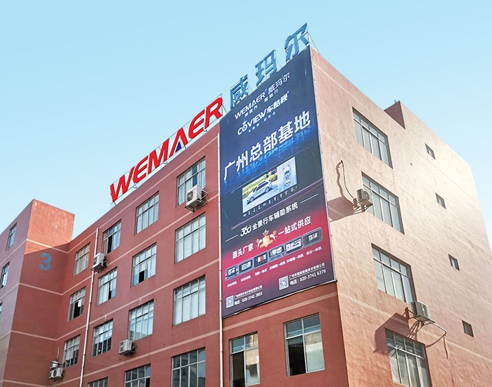 wemaer company
